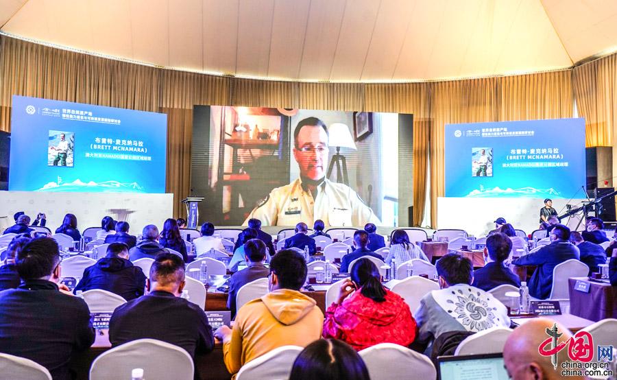 九寨沟为推动世界自然遗产地可持续发展探索模式