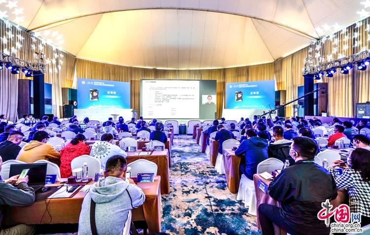 九寨沟共识：对世界自然遗产尊重并加强管理