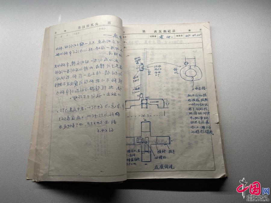 秦陵铜车马博物馆9月28日正式对外开放(组图)