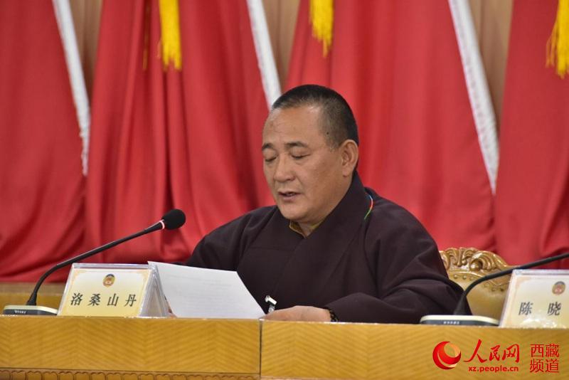 全国政协重大专项工作委员宣讲团举行西藏宣讲报告会