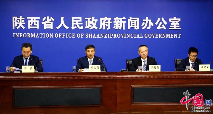 陕西高度重视文物事业发展 5年发掘文物3.7万余