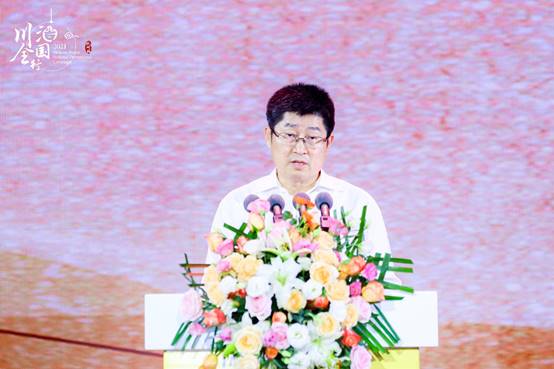 东西协作25年山海情深 “川酒全国行”走进杭州