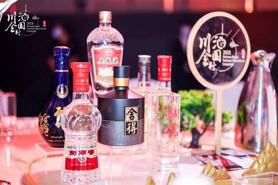 川酒酩动杭城点亮钱塘，舍得承办川酒全国行杭州站完美收官