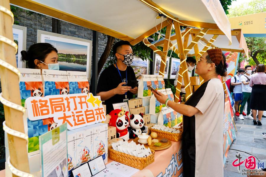 宽窄巷子：大运好礼 礼赞国庆 大运惠民(组图)