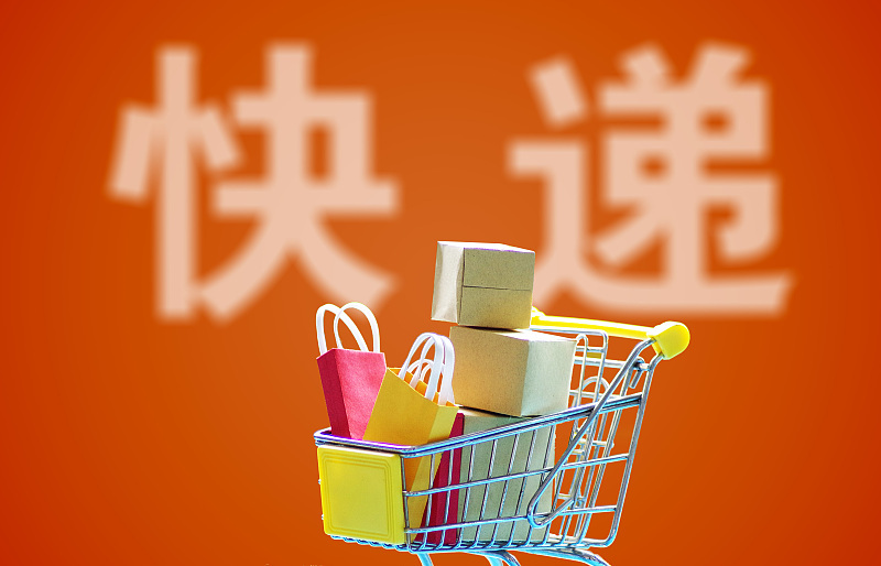 国家邮政局：9月中国快递发展指数同比增长9.2% 行业发展稳中有升