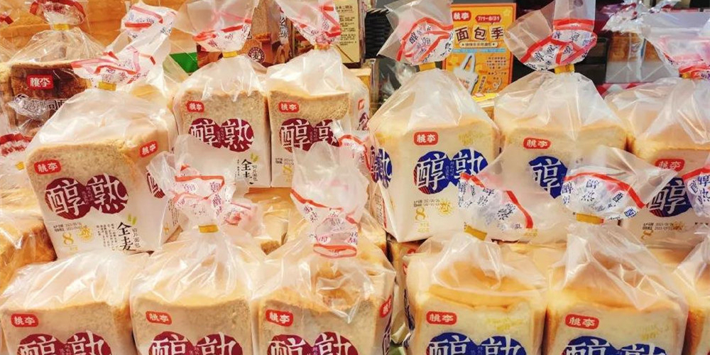 桃李面包三季度业绩颓势扩大，扣非净利润跌逾18%