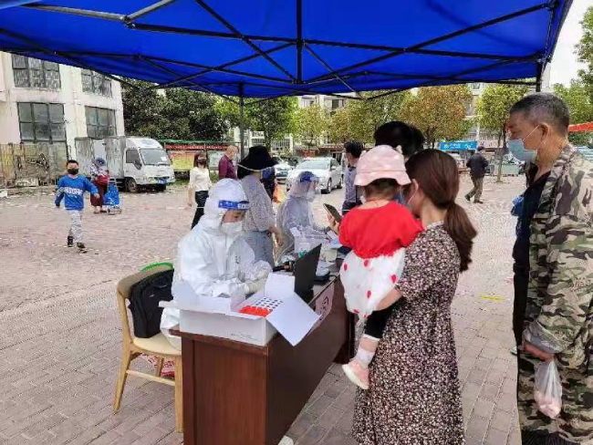 微信图片_20220330182131 (1).jpg