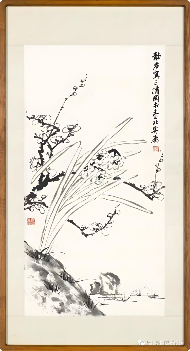 墙角数枝梅,人间一缕香